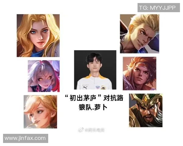 RNG在王者荣耀赛场的耐力挑战与团队协作的深度解析